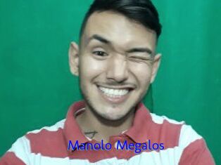 Manolo_Megalos