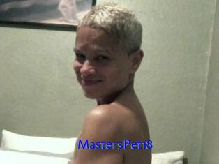 MastersPet18