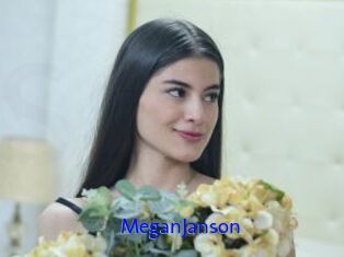 MeganJanson Sexo Gratis