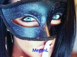 MeganL Sexo Gratis