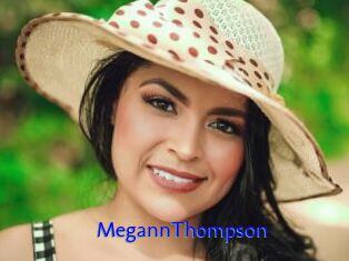 MegannThompson