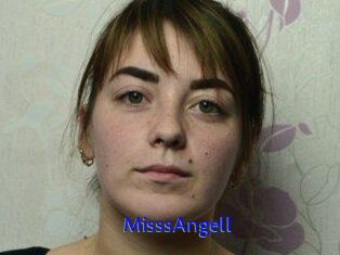 MisssAngell Sexo Gratis