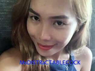 MsDiSTRaCTABLECOCK Sexo Gratis