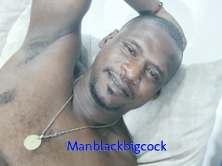Manblackbigcock