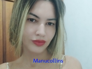 Manucollins