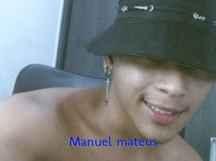 Manuel_mateus