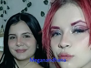 Meganandhana