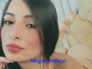 Meganandleon