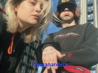 Meganandstiv