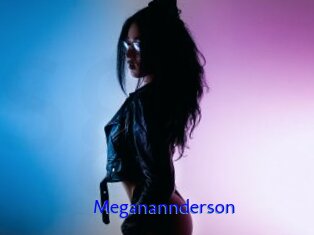 meganannderson Sexo Gratis