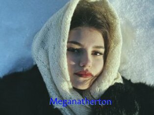 Meganatherton