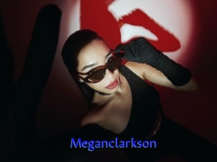 meganclarkson Sexo Gratis