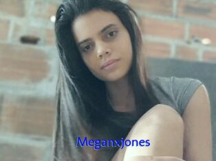 Meganxjones