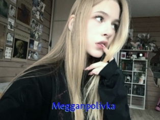 Megganpolivka