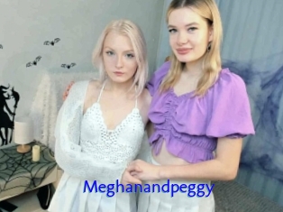 Meghanandpeggy