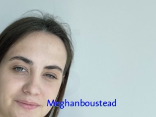 Meghanboustead