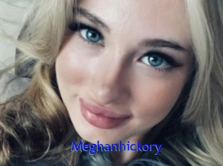 Meghanhickory