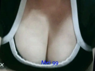 Mei_99