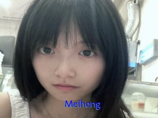 Meihong