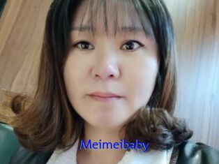 Meimeibaby