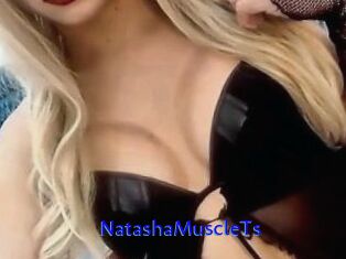 NatashaMuscleTs Sexo Gratis
