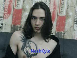 NoahKyle Sexo Gratis