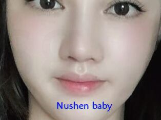 Nushen_baby