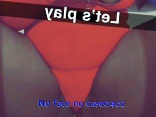 No_face_no_case0402