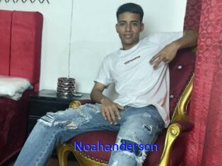 Noahanderson