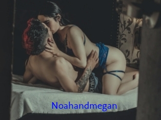 Noahandmegan