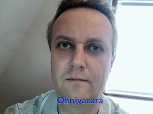 Ohnivacara