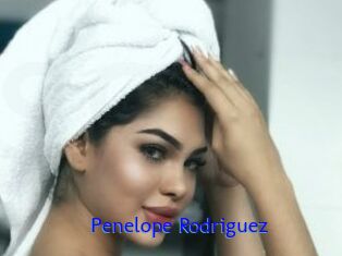 Penelope_Rodriguez