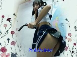 PinkMeiMei