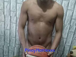 PinoyHottiexxx
