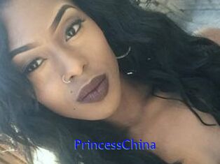 Princess_China