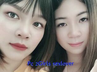 Pc_2Girls_sexlover