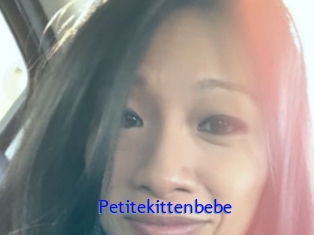Petitekittenbebe