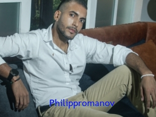 Philippromanov