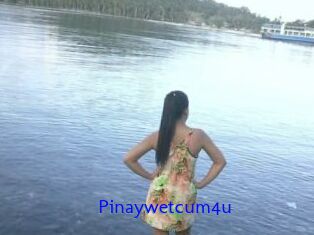 Pinaywetcum4u