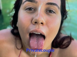 Pr1vatecouple