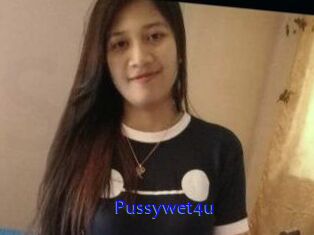 Pussywet4u
