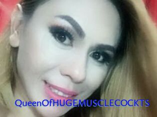 QueenOfHUGEMUSCLECOCKTS Sexo Gratis
