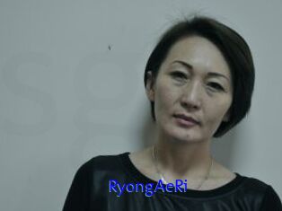 RyongAeRi