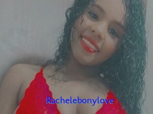 Rachelebonylove
