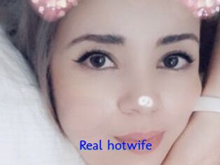 Real_hotwife