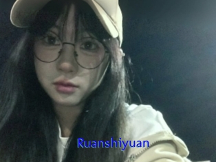 Ruanshiyuan