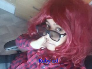 Ruby_cd