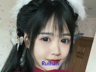 Ruihan