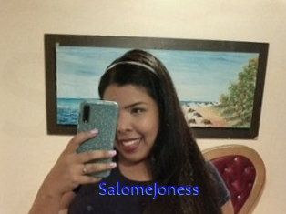 SalomeJoness Sexo Gratis