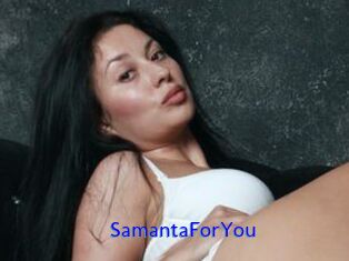 SamantaForYou
